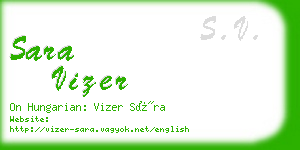 sara vizer business card